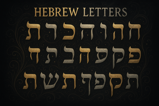 Hebrew Letters - Sacred Symbols of Divine Language