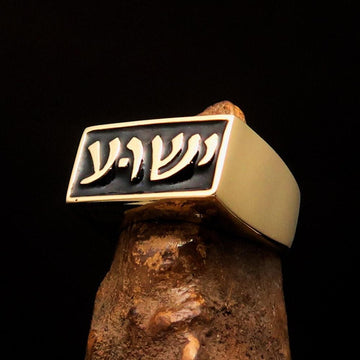 Brass Religious Rings